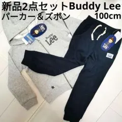 新品2点BuddyLeeバディリーパーカー＆デニムパンツ長ズボン100cmキッズ