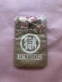 Item thumbnail for item 7b075cf5-ea6d-4e27-8e7e-59471aa22e3a