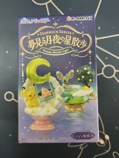 夢見る月夜の星散歩　チラーミィ