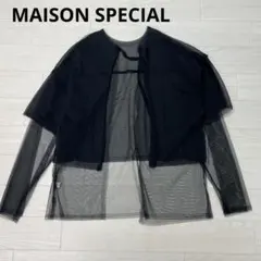 MAISON SPECIAL　メゾン スペシャル シアーレイヤードトップス
