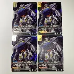ガンダムカードゲーム ∀ガンダム ターンエーガンダム LR 4枚セット