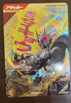 スカペッキー様 リクエスト 2点 まとめ商品