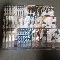 シ*ン様 ドラゴンボール　フュージョンワールド マンガブースター SR　まとめ