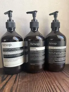 Aesop シャンプー、コンディショナー、ボディソープ空きボトルと麻袋4