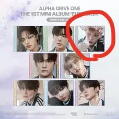 alpha drive one アルノ　EUPHORIA jewel case