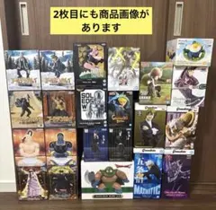 プライズ品　ジャンプ系　少年漫画　フィギュア　24点セット　まとめ売り