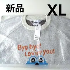 Item thumbnail for item 39d52b2a-7a62-4cb5-b4ce-fcf5b6c2e694