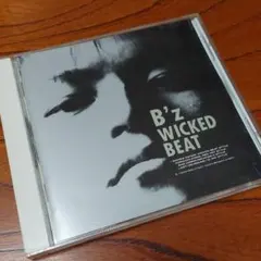 Item thumbnail for item 07b97d32-041e-4a0d-a912-2aec61e13902