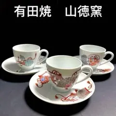 Item thumbnail for item 9ac97288-437b-4a63-8452-bc267464a652