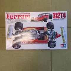 永大グリップ テクニカ フェラーリ312T2 当時物 - メルカリ