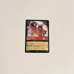 Item thumbnail for item d8a83219-5fbb-47fd-93e2-22d634fd48b7