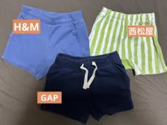 ショートパンツ　サイズ80 3点セット