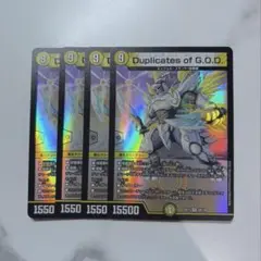 Duplicates of G.O.D デュプリケイツオブジーオーディー　4枚②