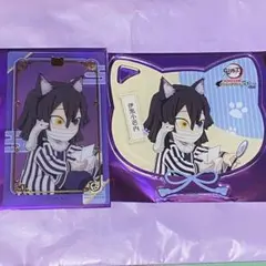 鬼滅の刃 ナンジャタウン アクリルコースター クリアカード レア 伊黒小芭内