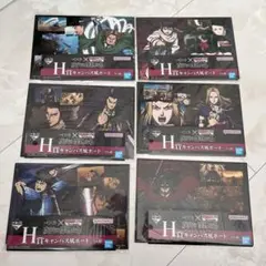 一番くじ 春秋戦国大戦キングダム H賞 キャンバス風ボード　コンプリート