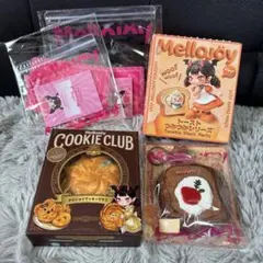 メロジョイ ハンバーガー シークレット - メルカリ
