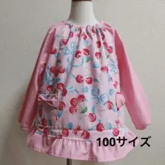 Item thumbnail for item f446280b-9229-4063-8577-2fe063053684