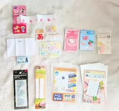 ネームテープ ワッペン アイロン転写紙 お名前シール まとめ売り