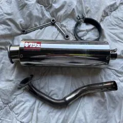 2026年最新】dio zx マフラーの人気アイテム - メルカリ