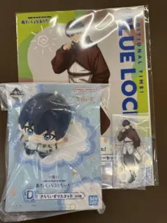 即購入⭕️ブルーロック 一番くじ 潔世一 マスコット アクスタ クリアファイル