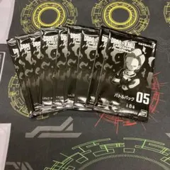 PSA10】孫悟空 FP-059 フュージョンワールド バトルパック - メルカリ