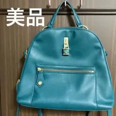 【SALE】Samantha Vega 2way バッグ