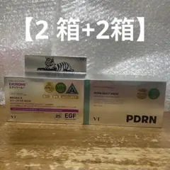 VT シートマスク/PDRN+EGFマスク【4箱】