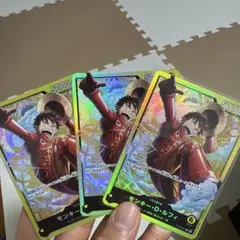 ワンピースカードゲーム3枚セットモンキーDルフィ