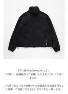 2026年最新】ttt msw water proofの人気アイテム - メルカリ