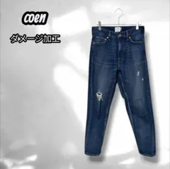 【コーエン】デニム ジーンズ ダメージ加工 シンプル カジュアル コットン