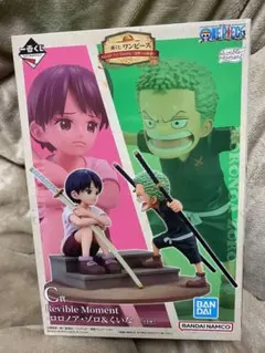ワンピース一番くじ ロロノア・ゾロ & くいな フィギュア