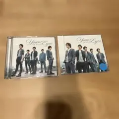 嵐 Your Eyes 初回盤、通常盤