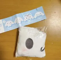 シナモロール ふわふわ ぬいぐるみポーチ