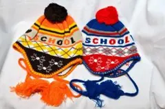 キッズ　 ニット帽　2個セット