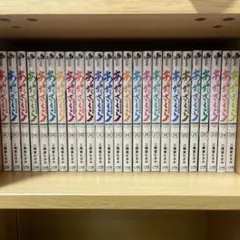 レンタルコミック あおざくら 防衛大学校物語 1〜30巻セット 二階堂