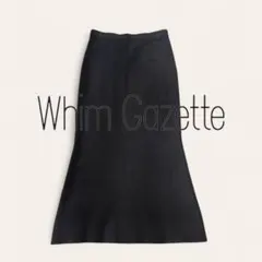 Whim Gazette ウィムガゼット ニットフィットスカート ブラック　黒 ニットフィットスカート | Whim Gazette(ウィム ガゼット