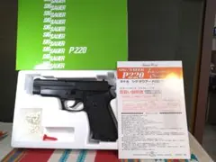 2026年最新】タナカ sig p220の人気アイテム - メルカリ