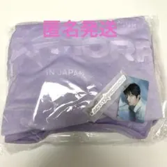 txt ACT:TOMORROW VIP特典 トレカ ブランケット スビン