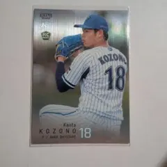BBM 2022 小園健太 ルーキーカード 横浜DeNAベイスターズ