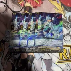 2026年最新】ニルベリスの人気アイテム - メルカリ