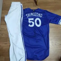 中根仁　実使用　支給　ユニフォーム　横浜denaベイスターズ　横浜ベイスターズ 中根仁 実使用 支給 ユニフォーム 横浜denaベイスターズ 横浜