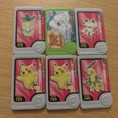 Item thumbnail for item 02c20906-4903-424e-b1c4-82a779692fd5