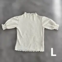 アイボリー フリルネック 5分袖　Tシャツ