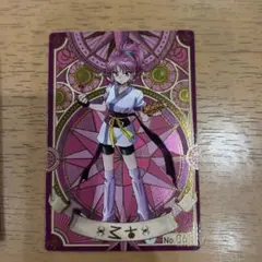マチ ハンターハンター 銀だこ カード　第3弾