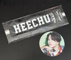 2026年最新】ヒチョル super juniorの人気アイテム - メルカリ