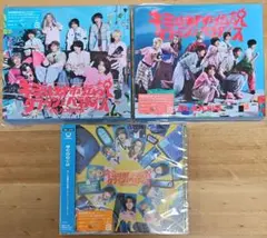 BUDDiiS キミは都市伝説 cdセット