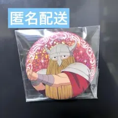 葬送のフリーレン　グリッター缶バッジ　【アイゼン】