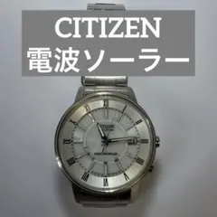 시티즌 전파 시계 태양광 데이트 실행 중