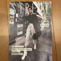 Item thumbnail for item 5c638ccd-fa4a-4c6f-b55d-bcb7eed6afbb