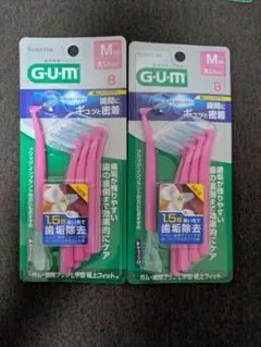 SUNSTAR GUM 歯間ブラシ L字型 Mサイズ 2個セットのサムネイル
